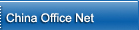 China Office Networks